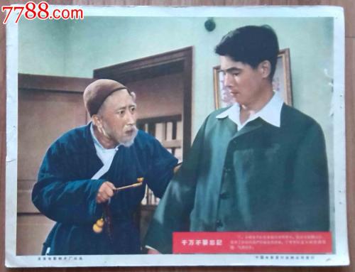 办理假台湾元智大学文凭毕业证