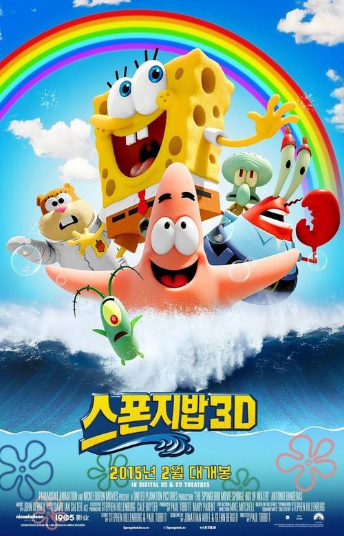办理西安大略大学学信网